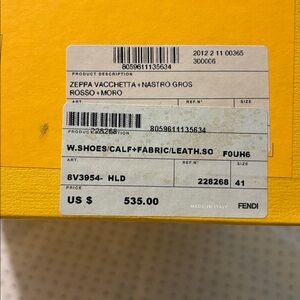 Fendi Bright Yellow Shoe Box